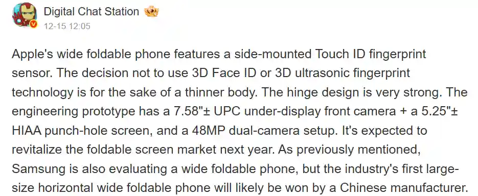 Digital Chat Station iPhone Fold leaks