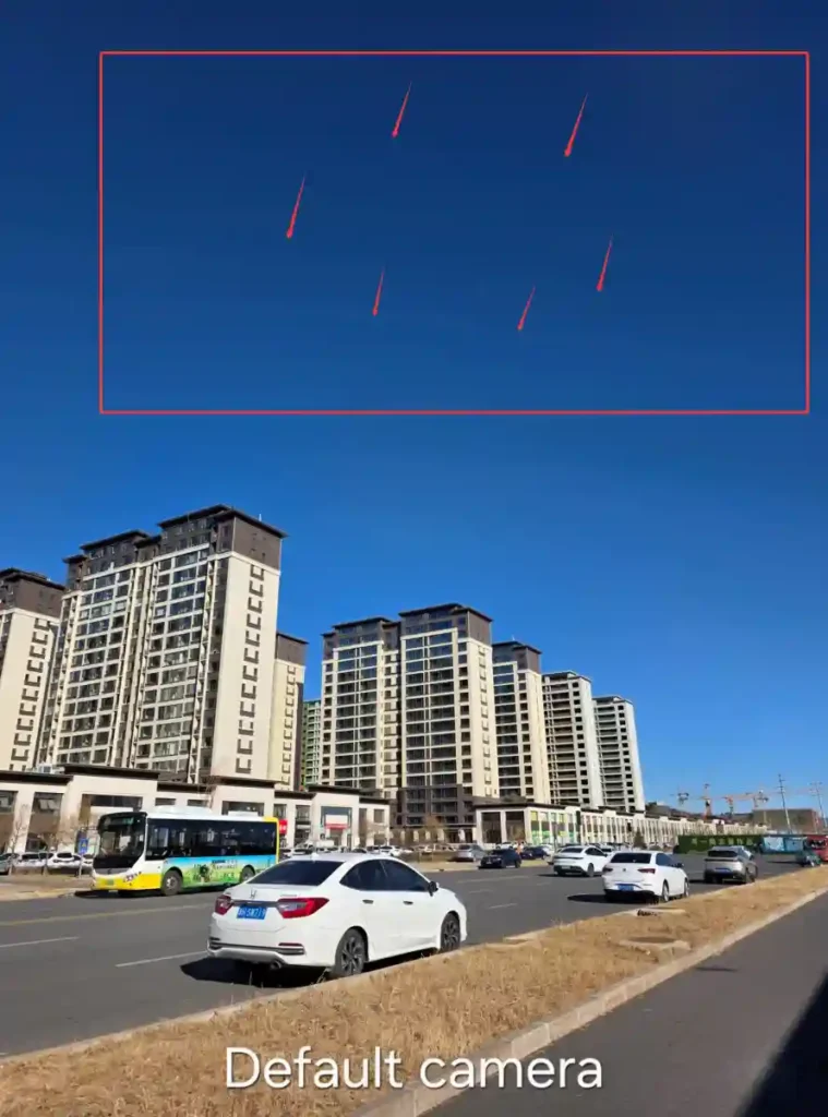 Galaxy S25 Ultra Sky Photography