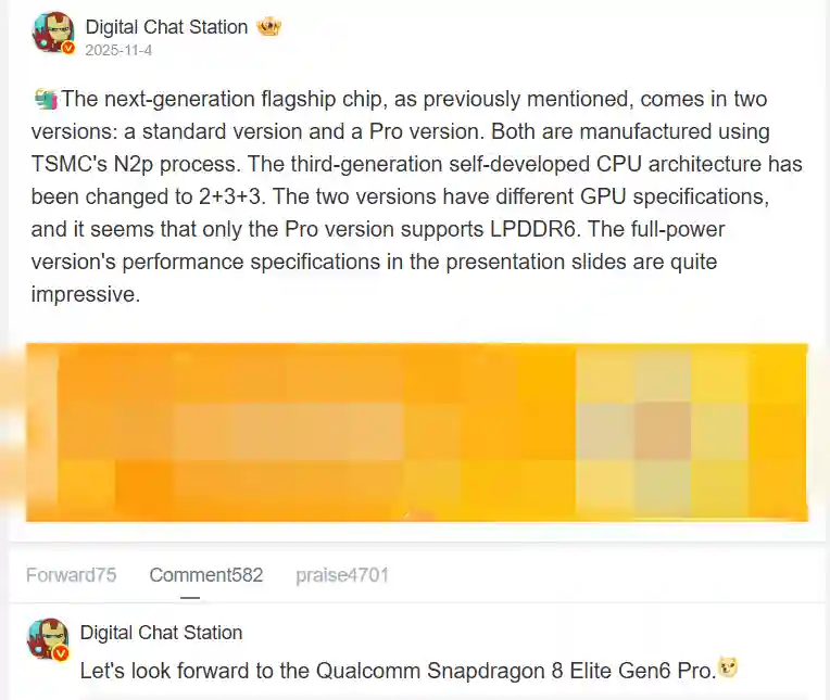 Snapdragon 8 Elite Gen6 Pro from Digital Chat Station Leak