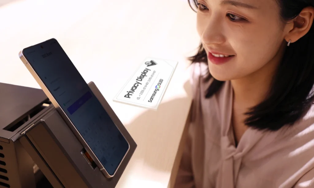 Galaxy S26 Ultra Privacy Display