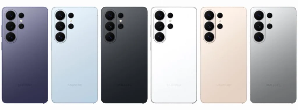 Galaxy S26 Ultra colors