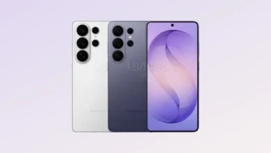 Galaxy S26 Ultra colors