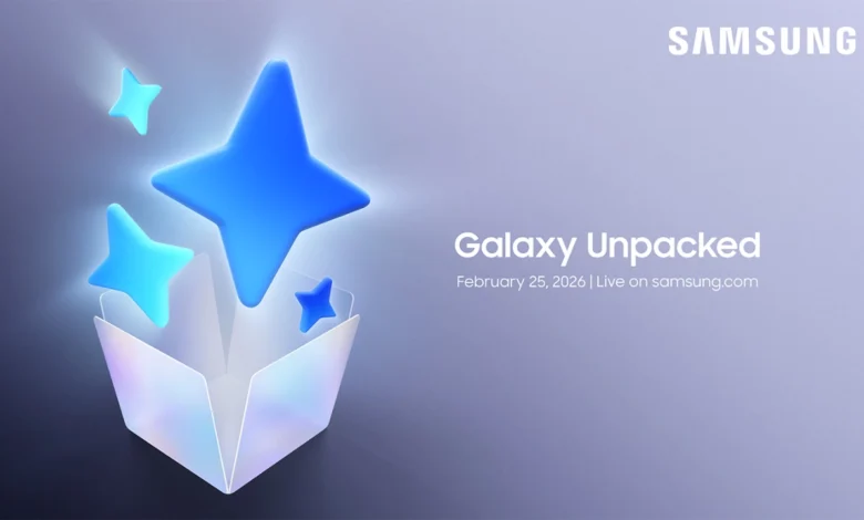 Galaxy Unpacked event 2026