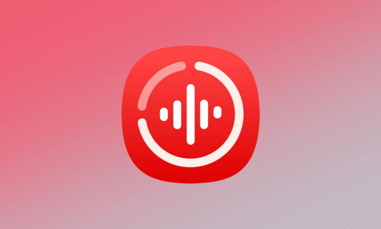 One UI 8.5 Audio recorder