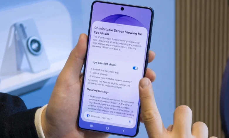 One UI 8.5 What's New