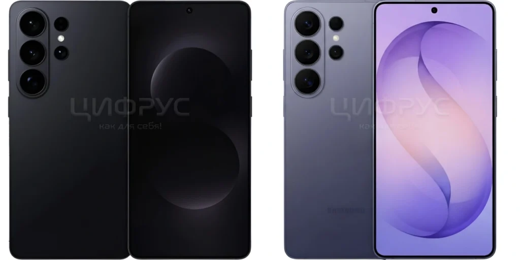 Galaxy S26 Ultra Black and Violet