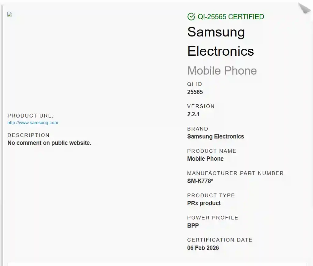 Samsung Qi2.2.1 certificate