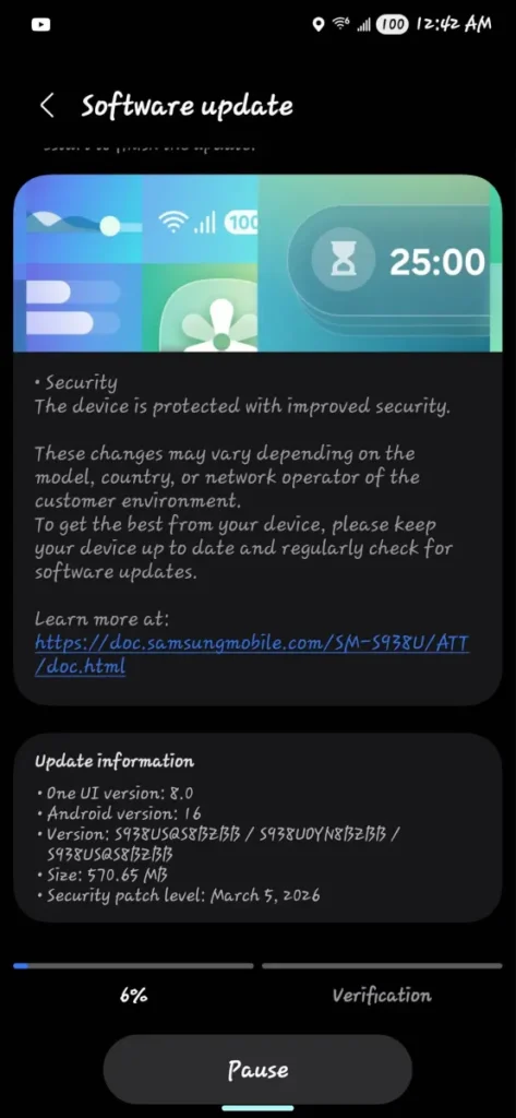 Galaxy S25 Ultra March 2026 Update Screenshot