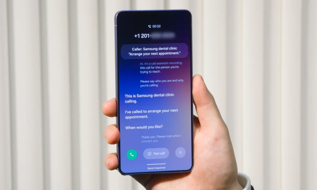 Galaxy S26 One UI 8.5 AI Call Screen