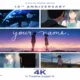 Your Name 10th anniversary Steelbook cover art with Mitsuha and Taki