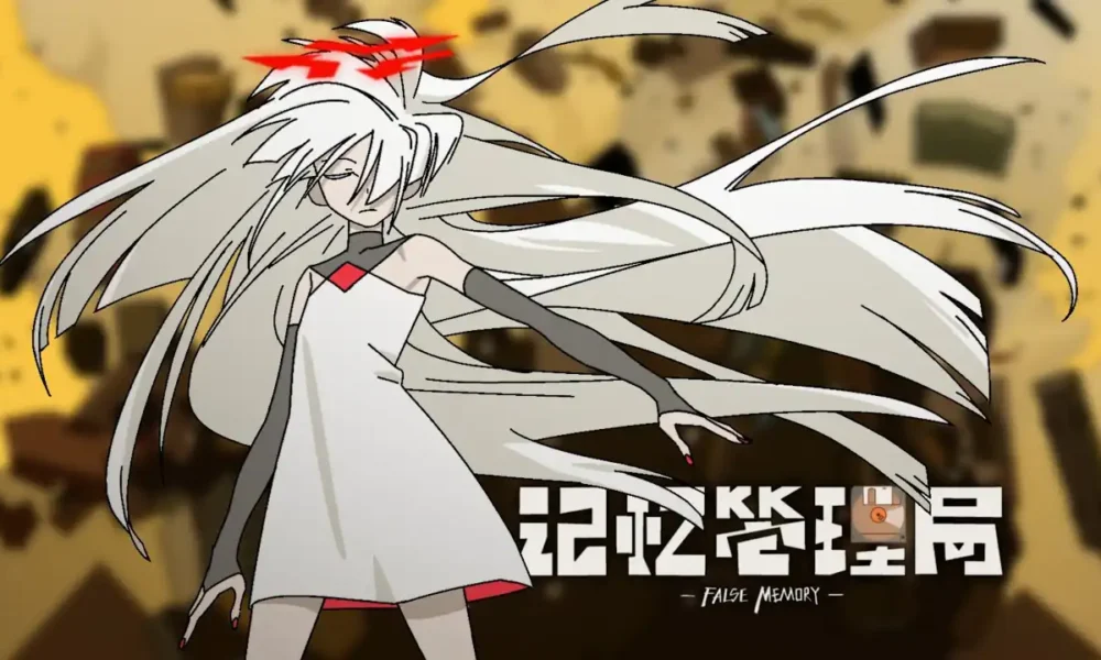 False Memory anime - protagonist Guan Chao in a warped memory layer