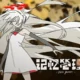 False Memory anime - protagonist Guan Chao in a warped memory layer