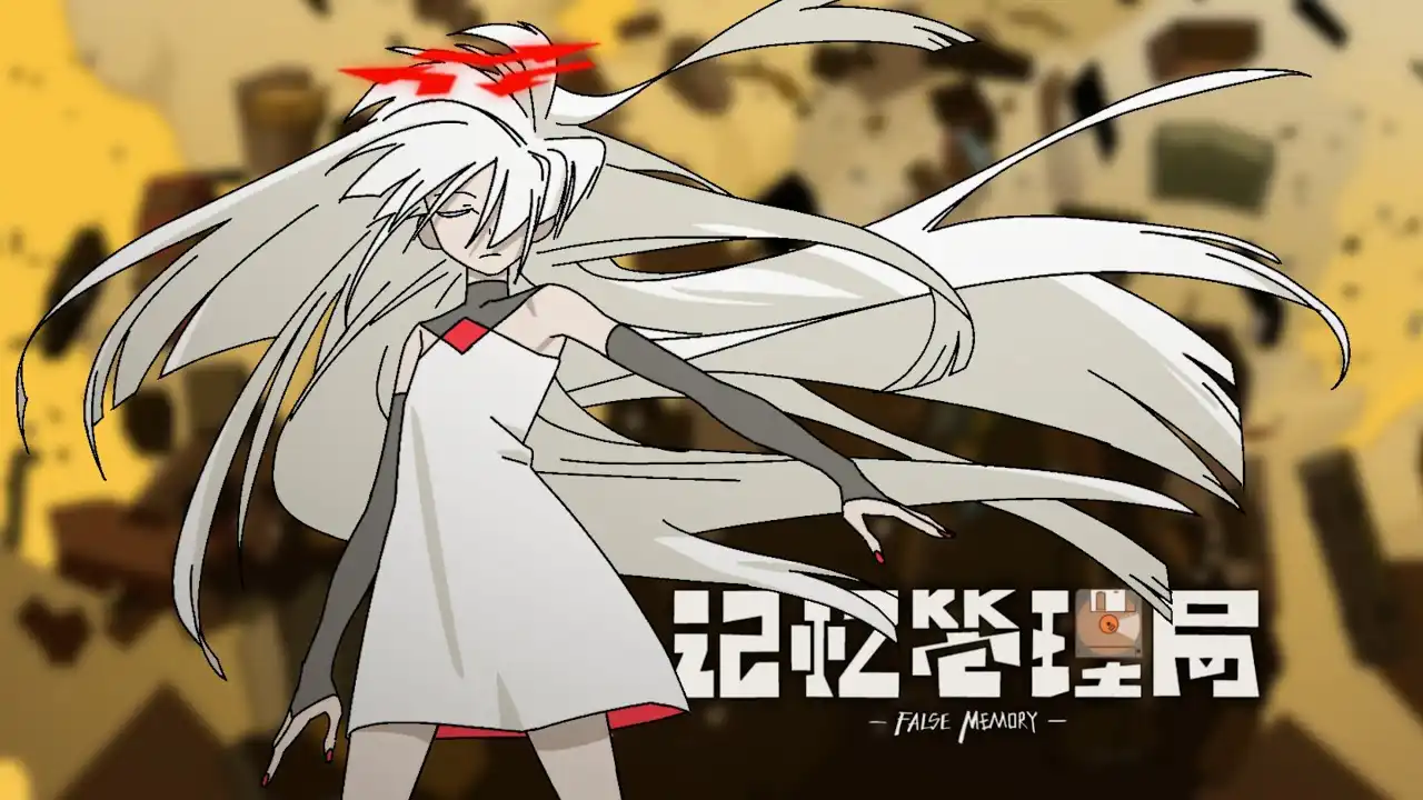 False Memory anime - protagonist Guan Chao in a warped memory layer