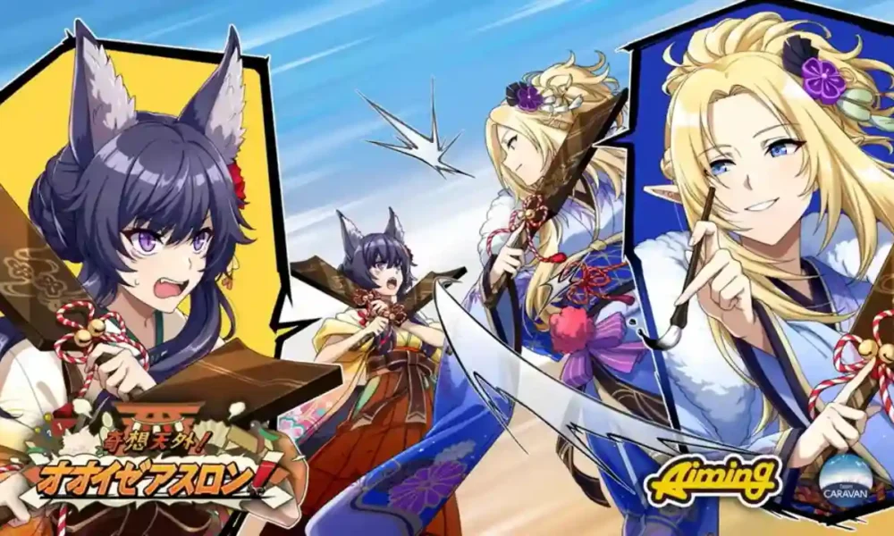 Anime Story 2 - player summoning units on the gacha banner screen