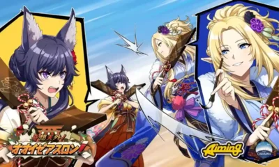 Anime Story 2 - player summoning units on the gacha banner screen