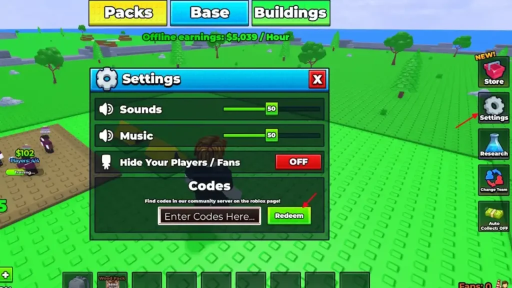 Mini Cup - code redemption text box and redeem button