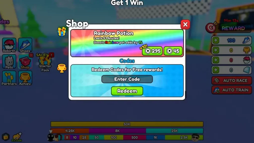 Speed Training codes - Enter Code box in Shop menu
