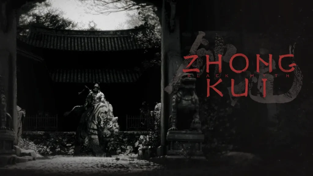 Black Myth Zhong Kui announcement trailer showing the game's supernatural world