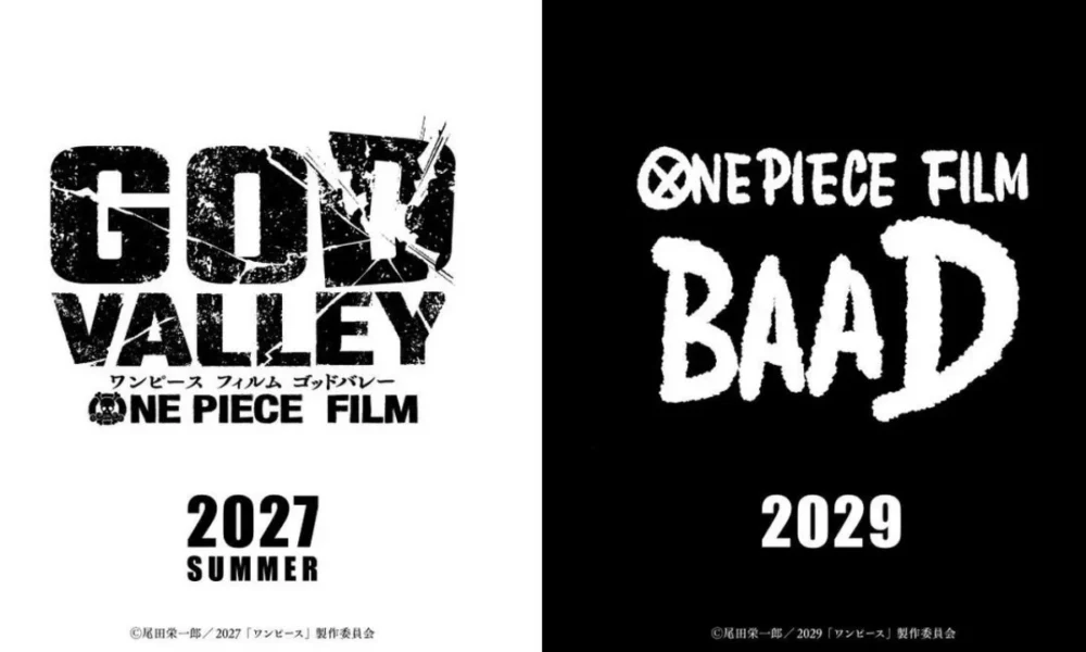 One Piece Film: God Valley — announcement teaser artwork for the 2027 movie