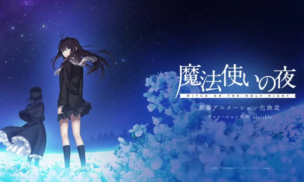 Witch on the Holy Night anime - Aoko Aozaki key visual by Hirokazu Koyama