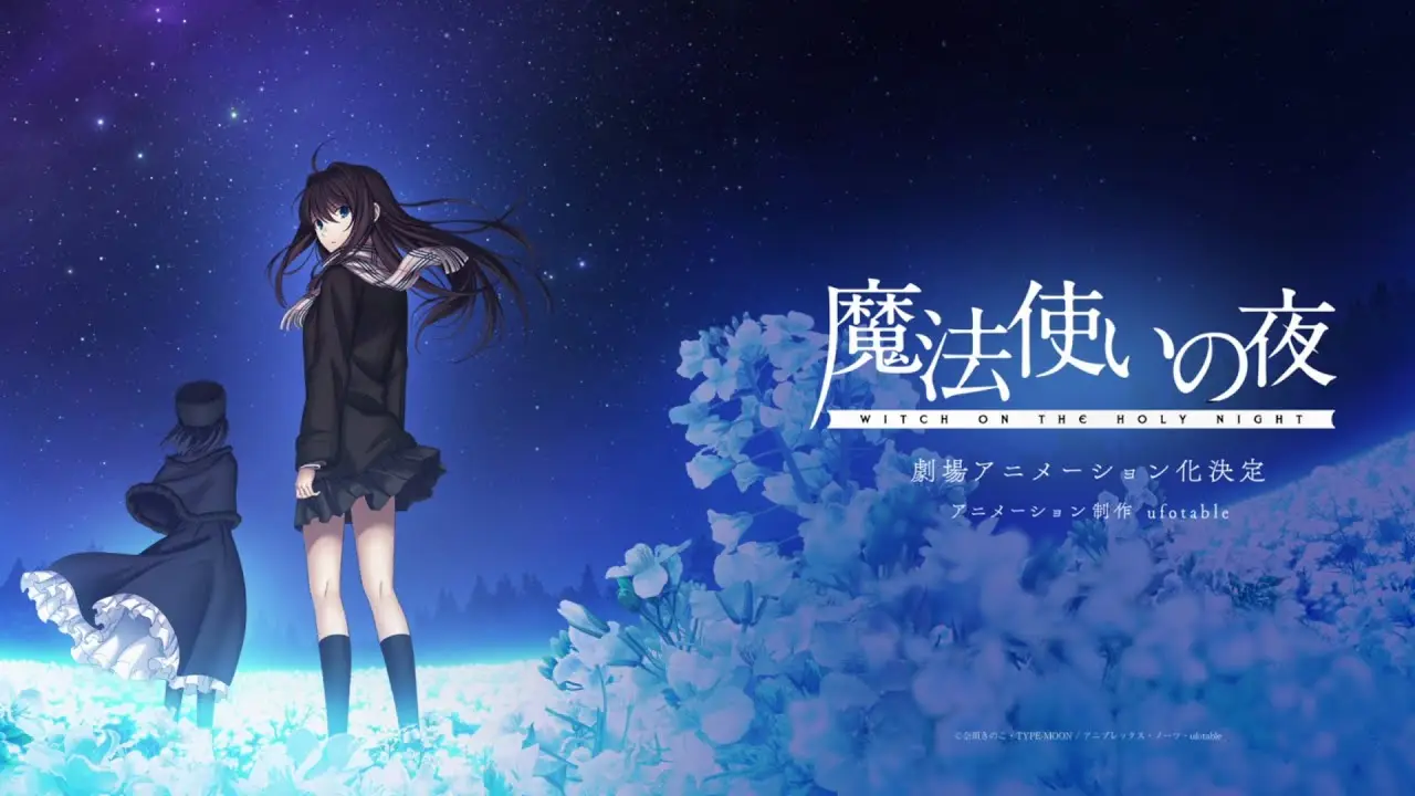 Witch on the Holy Night anime - Aoko Aozaki key visual by Hirokazu Koyama