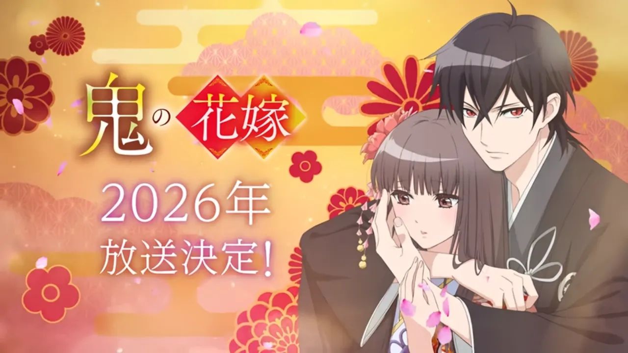 The Ogre's Bride anime cast - Reiya Kiryūin key visual