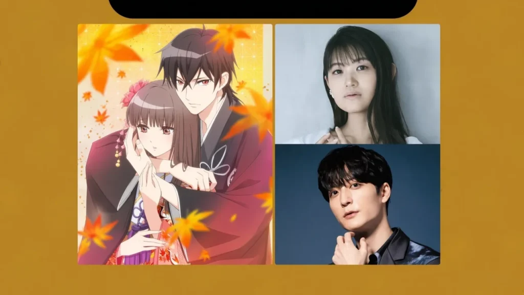 The Ogre's Bride anime - Yuzu Shinonome and Reiya Kiryūin screenshot