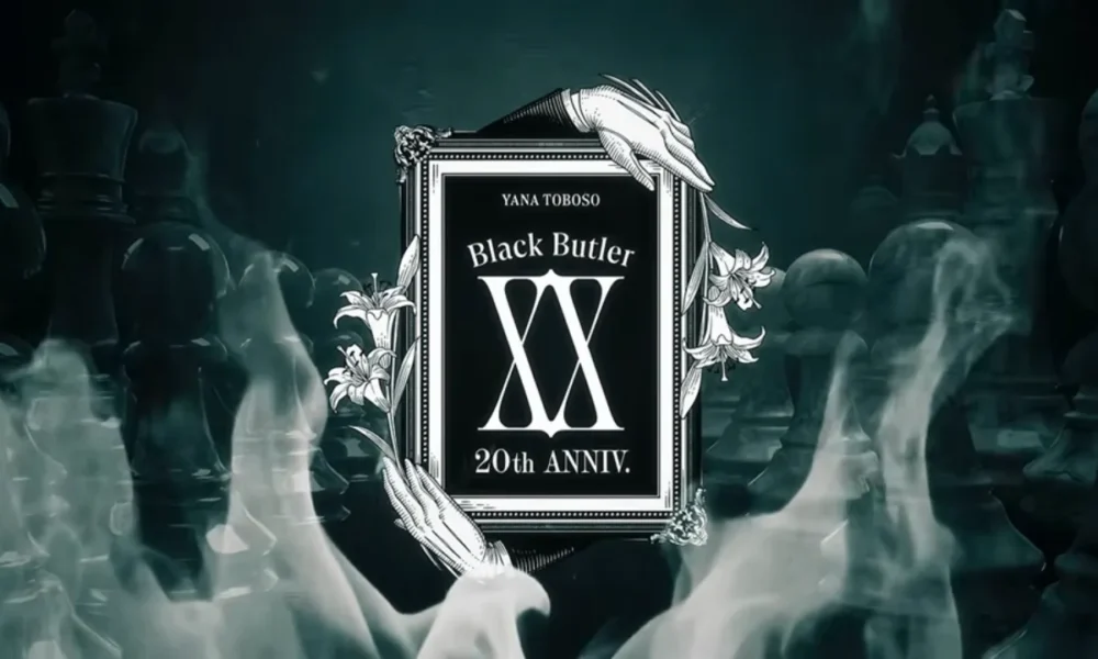 Black Butler 20th anniversary key art of Ciel Phantomhive and Sebastian Michaelis in formal wear against a dark Victorian backdrop, 2006–2026 commemorative visual