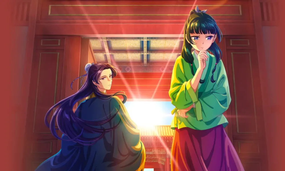 The Apothecary Diaries: Maomao's Notes on the Inner Palace — Volume 1 cover art