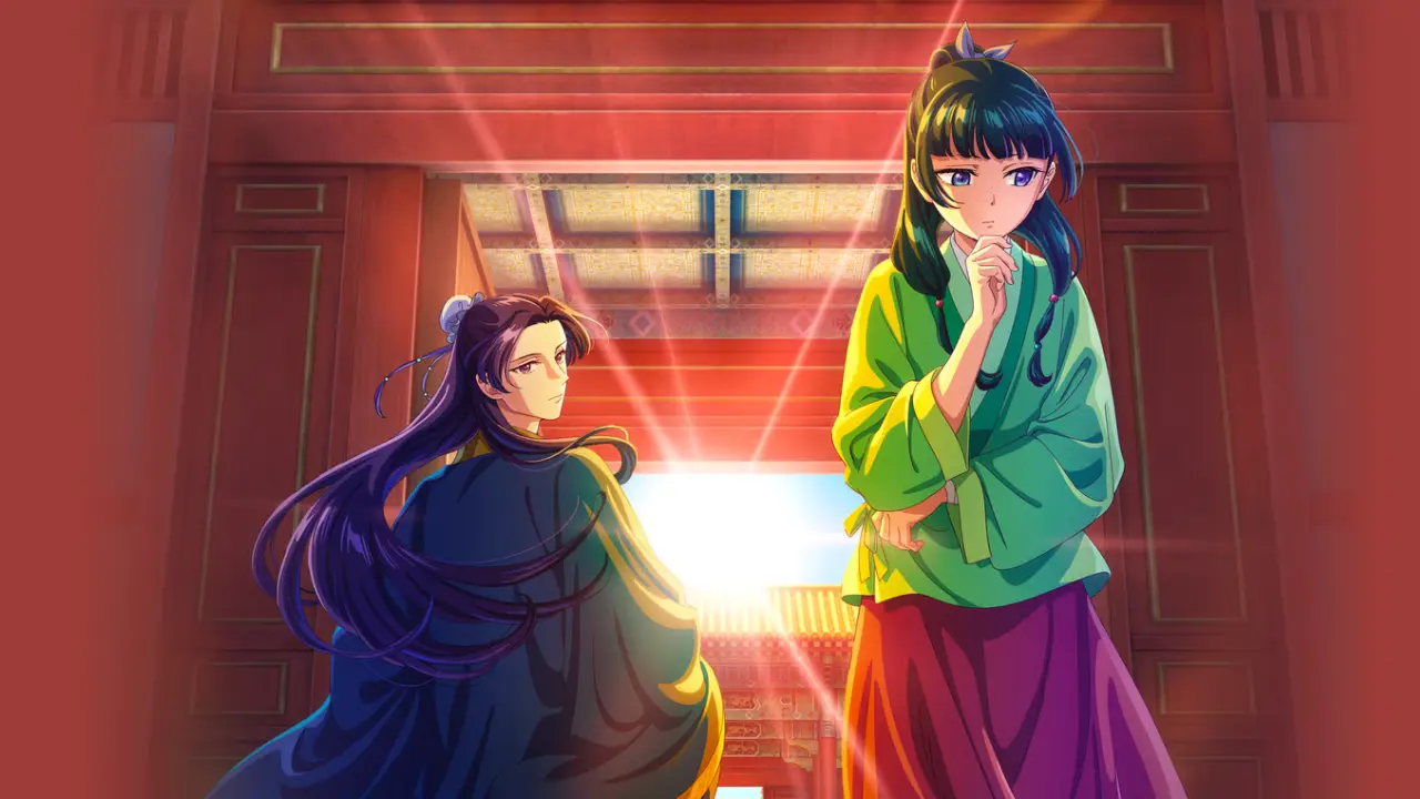The Apothecary Diaries: Maomao's Notes on the Inner Palace — Volume 1 cover art
