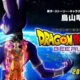 Dragon Ball Super Beerus key art of Goku facing the God of Destruction Beerus