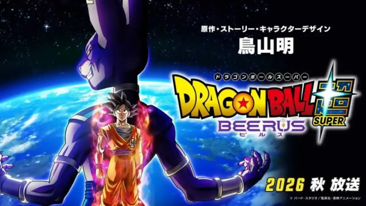 Dragon Ball Super Beerus key art of Goku facing the God of Destruction Beerus