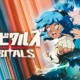 Orbitals Switch 2 — Maki and Omura co-op key art