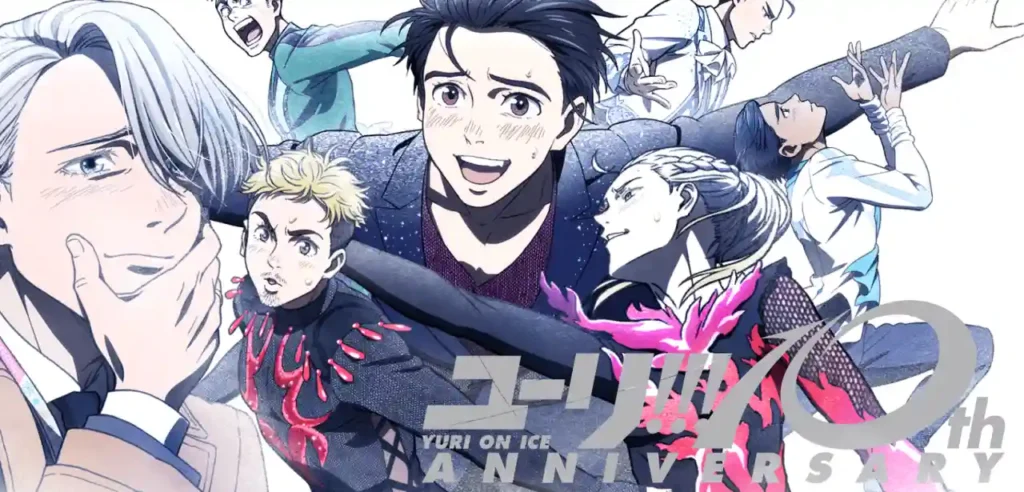 Yuri on Ice - Anime Nights theatrical screening announcement