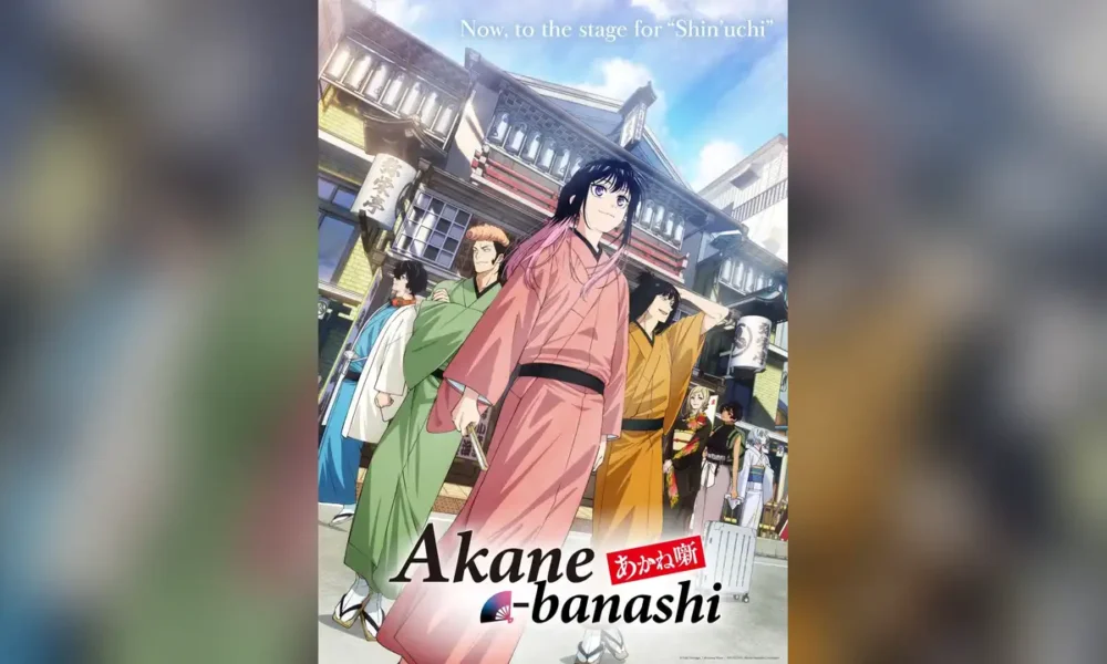 Akane-banashi Season 2 - Akane in a pink kimono outside a yose theater