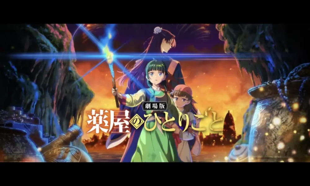 The Apothecary Diaries: The Deceased Empress' Treasure film key visual