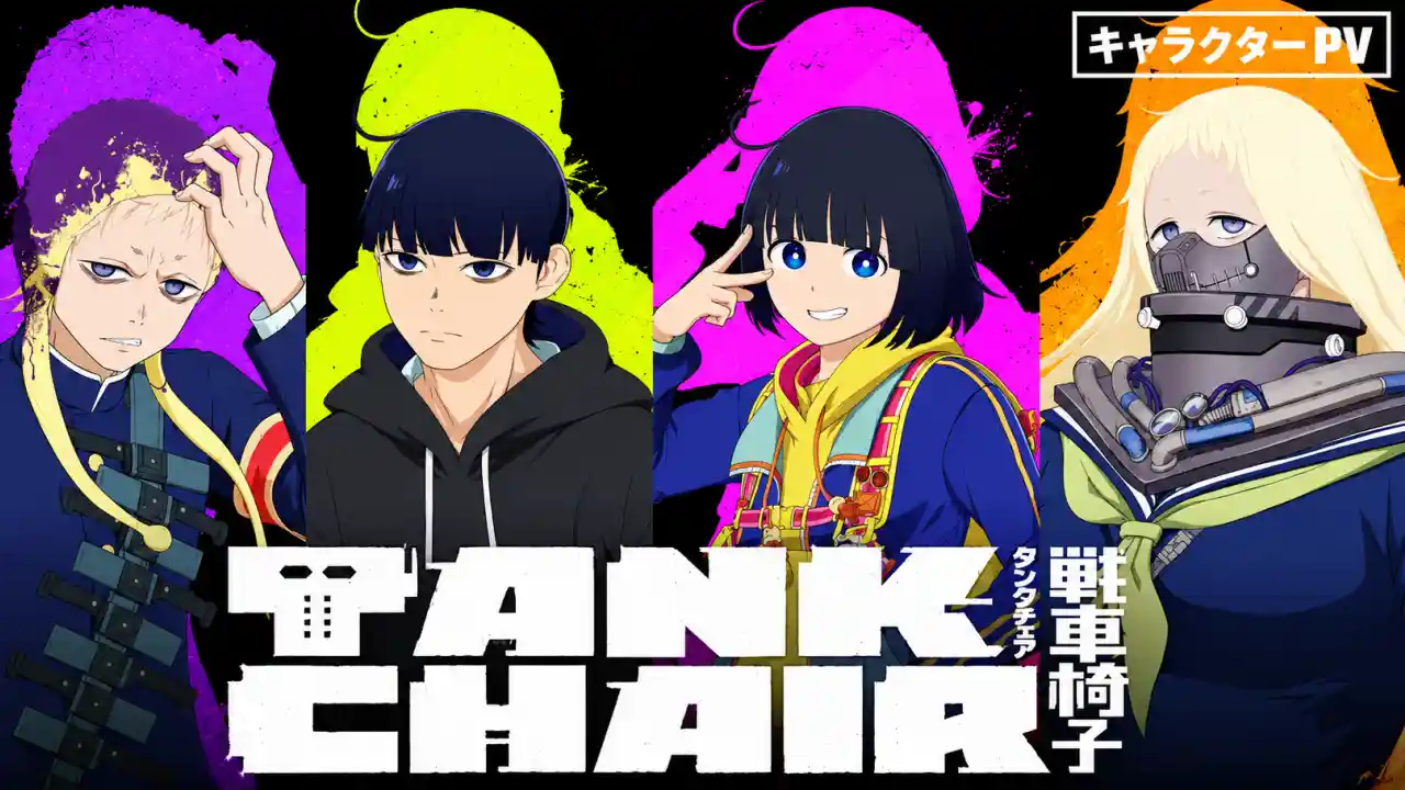 Tank Chair anime key visual featuring Nagi and Shizuka Taira"