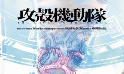 New Ghost in the Shell anime - teaser visual from Science SARU