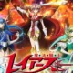 Magic Knight Rayearth English dub - Hikaru, Umi, and Fuu key visual