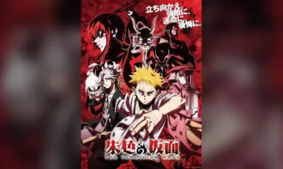 The Vermilion Mask anime key visual featuring Peru and the Mask of the Warrior God