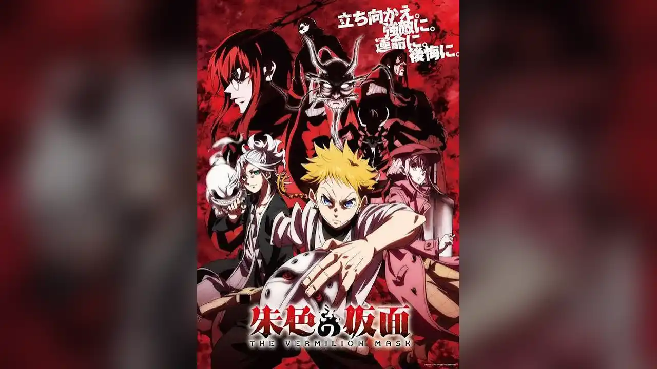 The Vermilion Mask anime key visual featuring Peru and the Mask of the Warrior God